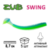 Приманка ZUB-SWING 87мм-5шт, (цвет 020) желто-синий - изображение 1 