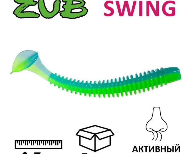 Приманка ZUB-SWING 87мм-5шт, (цвет 020) желто-синий - изображение 1 