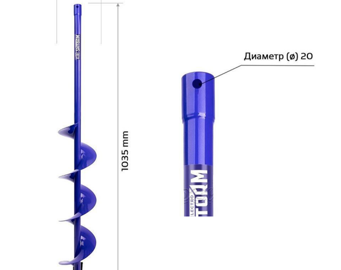 Шнек под шуруповерт ELECTROSHTORM 150R (правое вращение) - изображение 1 
