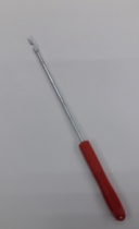 Экстрактор ТРИ КИТА (20шт.)