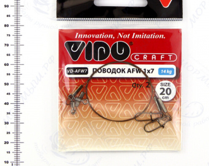 Поводок VD-AFW-1×7 (20см, ф0,30мм, 14кг) (2шт.) - изображение 1