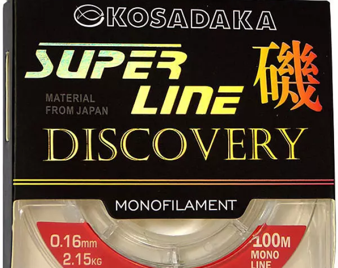 Леска Kosadaka «SUPER LINE Discovery» 100м, цв.прозрачный, 0,25мм, 5,10кг - изображение 1 
