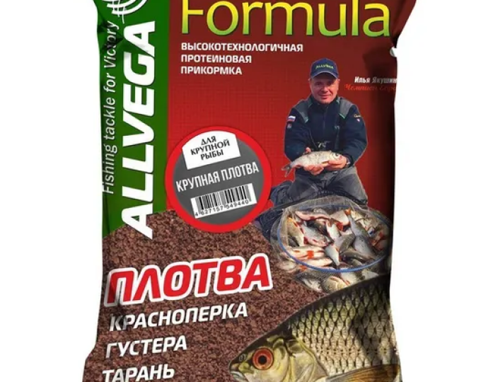 Прикормка Allvega «Formula Gros Gardon» 0,9кг (Крупная Плотва) - изображение 1