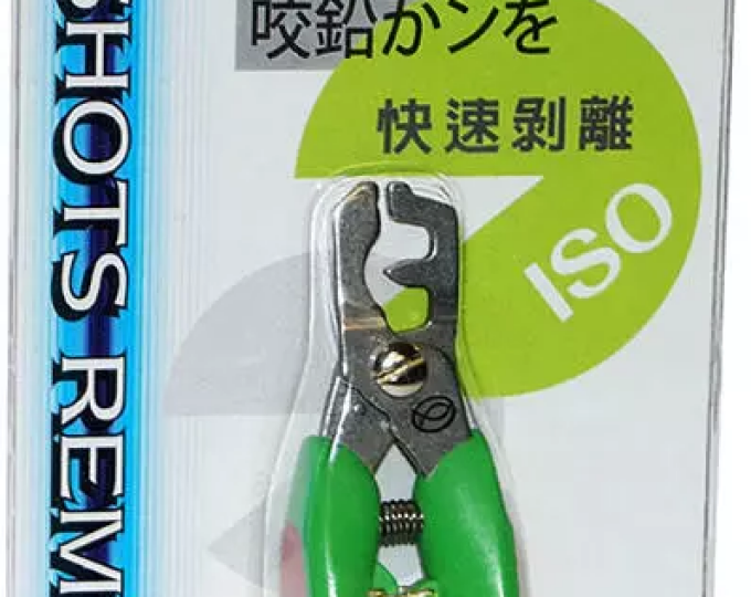 Инструмент для удаления и обжима дробинок (Kosadaka) - изображение 1