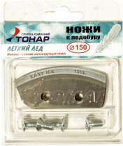 Ножи Тонар (левое вращение) ЛР-150L «Лёгкий лёд»