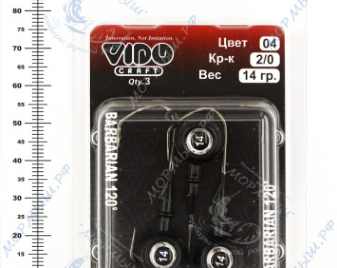Джиг крашеный ШАР 14гр. (крючок VD-079 №2/0) (3шт.) цвет 04 (черный) - изображение 2