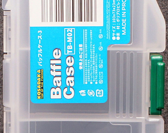 Коробка Kosadaka Baffle Case 3 (103х73х23мм, 3 поперечные секции) Clear - изображение 2