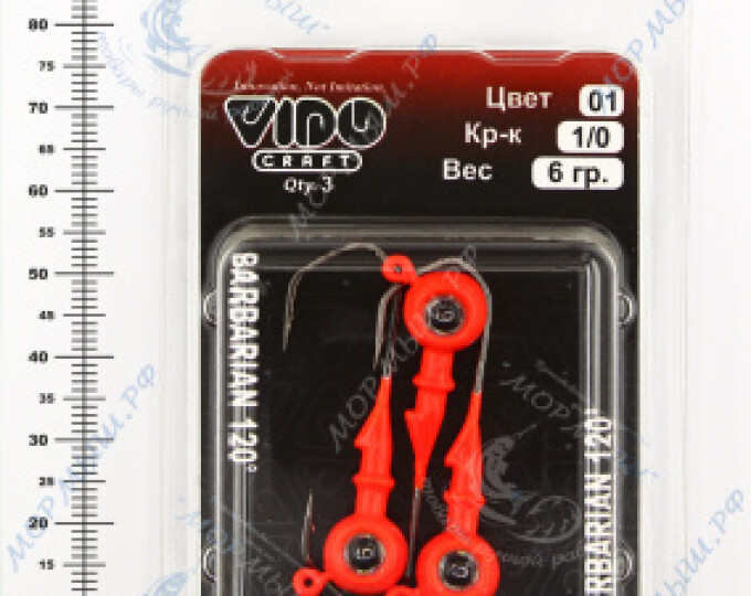 Джиг крашеный ШАР  6гр. (крючок VD-079 №1/0) (3шт.) цвет 01 (красный) - изображение 2