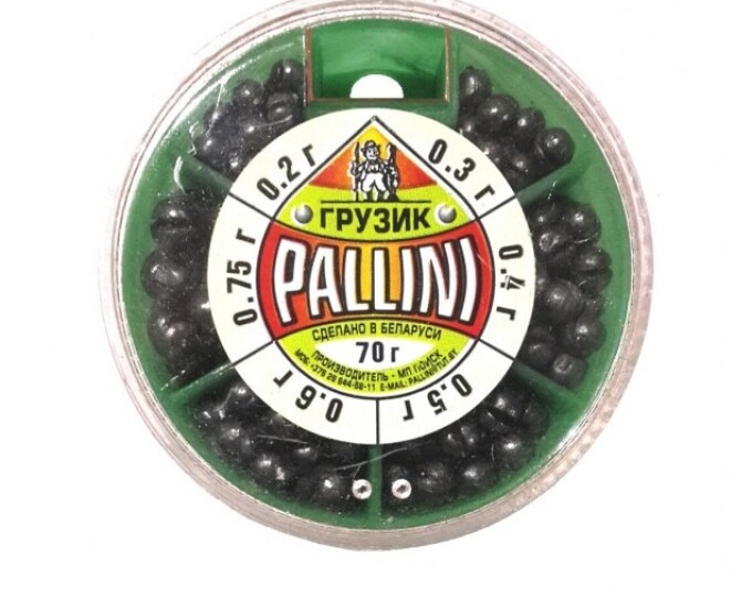 Набор грузов PALLINI — 70гр. (0,2/0,3/0,4/0,5/0,6/0,75гр. мягкий свинец) - изображение 1 