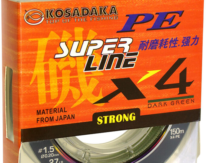 Леска плетеная Kosadaka Super Line PE X4 Dark Green 150м 0,25мм (16,5кг) - изображение 1 
