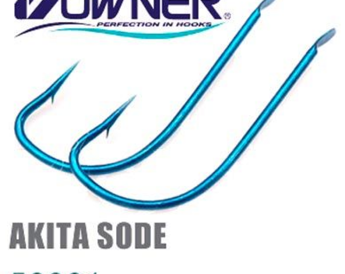 Крючок Owner (50001) «Akita Sode» №09 (17шт.) - изображение 1 