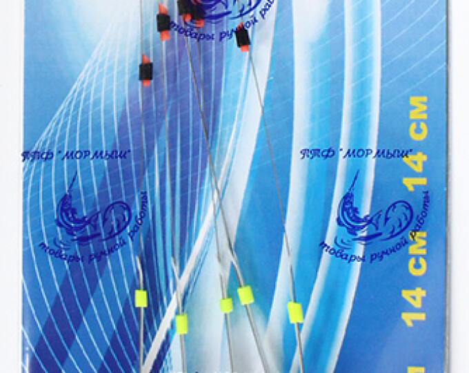 Сторожок конический «Премиум» №3 (14см, вес приманки 0,50-0,80гр.) (5шт./упак.) - изображение 1 