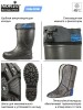 Сапоги зимние Norfin BERINGS SPIKE (с манжетами и шипами, цвет антрацит, -45C, EVA) р.40-41 - изображение 3
