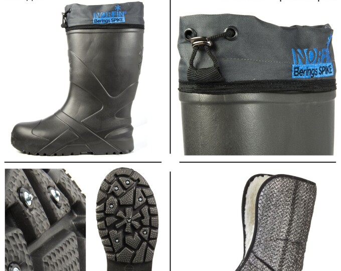 Сапоги зимние Norfin BERINGS SPIKE (с манжетами и шипами, цвет антрацит, -45C, EVA) р.40-41 - изображение 3