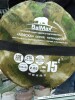 Спальный мешок BalMax (одеяло с подголовником) серия «Стандарт» до  -15 (250х90см) - изображение 3