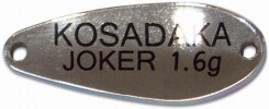 Блесна Kosadaka Trout Police JOKER 25мм (1,6гр.) цвет P15 - изображение 2