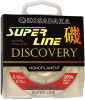 Леска Kosadaka «SUPER LINE Discovery» 100м, цв.прозрачный, 0,28мм, 6,05кг - изображение 1 