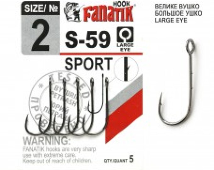 Крючок Fanatik Sport (S-59) №02 (5шт.) - изображение 1 