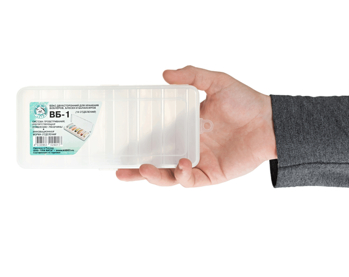 Коробка Три Кита ВБ-1 (для приманок, 2-х сторонняя, 190х85х35мм, 7+7 отделений) белая - изображение 2