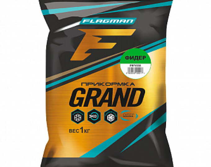 Прикормка Flagman GRAND — Фидер (1кг) - изображение 1 