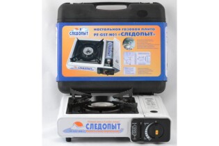 Плита газовая СЛЕДОПЫТ