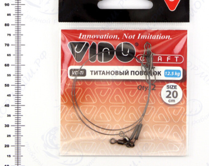 Поводок (титан) VD-Ti (20см, ф0,35мм, 12,5кг) (2шт.) - изображение 1 
