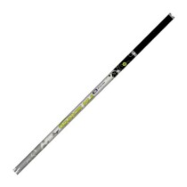 Удилище Stinger Advancer Pole 700 (30 tonn carbon)