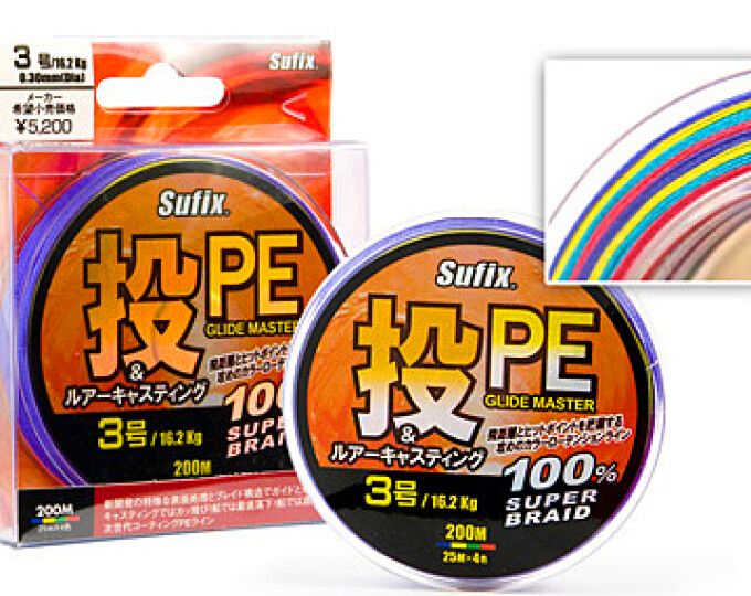 Леска плетеная Sufix PE Glide Master Multicolor 135м 0,185мм - изображение 1 