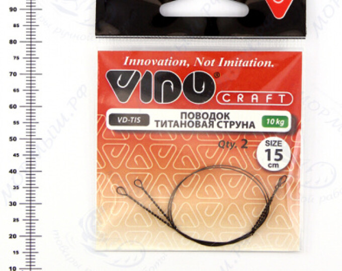 Поводок (титановая струна) VD-TIS (15см, ф0,35мм, 10кг) (2шт.) - изображение 1 
