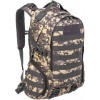 Рюкзак Helios тактический КМФ цифра (HS-9332-G) - изображение 1 