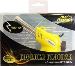 Горелка портативная СЛЕДОПЫТ GTP-N02 (пьезо, цанг.)