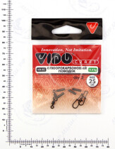 Поводок (флюорокарбон) VD-FC (25см, ф0,50мм, 13,8кг) (2шт.)