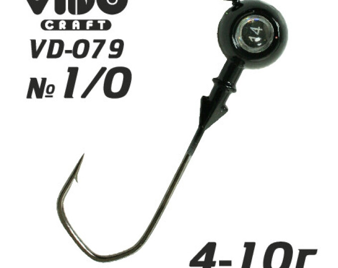 Джиг крашеный ШАР  4гр. (крючок VD-079 №1/0) (3шт.) цвет 04 (черный) - изображение 1 