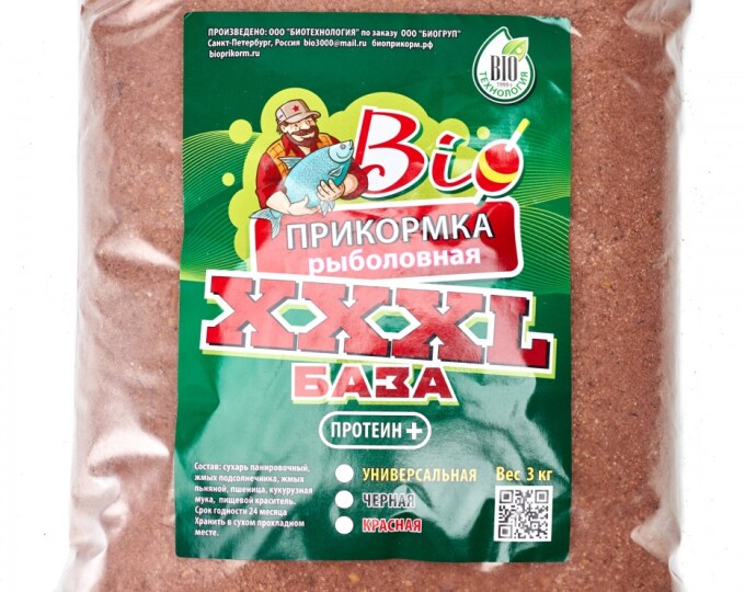 Прикормка Биотехнология «БАЗА» (3кг) Красная - изображение 1 