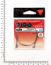 Поводок (титановая струна) VD-TIS (25см, ф0,40мм, 14кг) (2шт.)