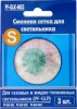 Сетка для газовой лампы «СЛЕДОПЫТ» малая (для лампы GLP-S01, S02, S03, S04) (упак. 3шт.) - изображение 1