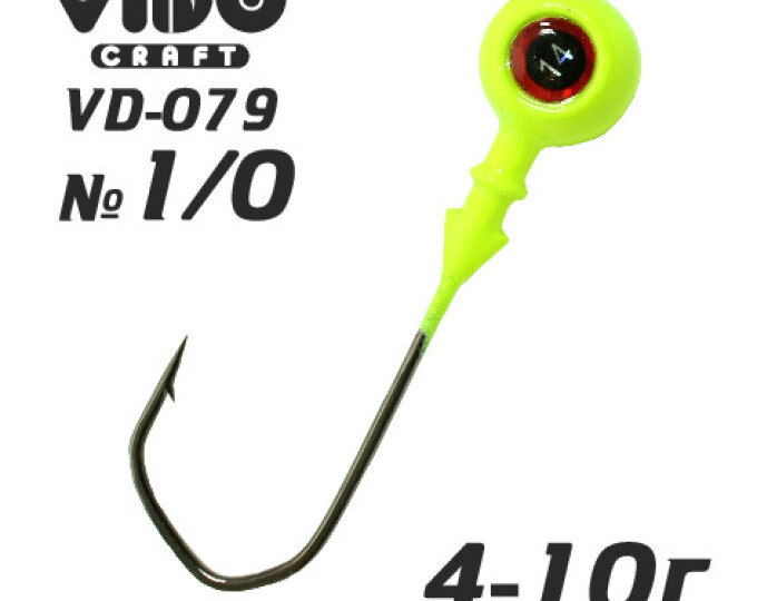 Джиг крашеный ШАР  4гр. (крючок VD-079 №1/0) (3шт.) цвет 02 (желтый) - изображение 1