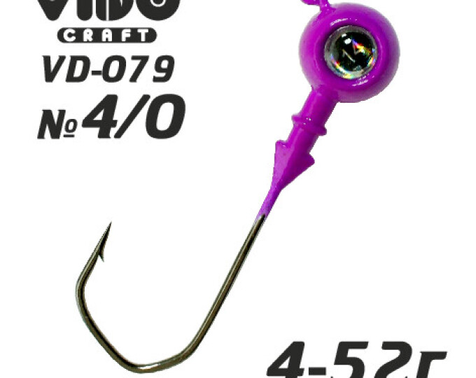 Джиг крашеный ШАР 28гр. (крючок VD-079 №4/0) (3шт.) цвет 06 (фиолетовый) - изображение 1 