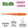 Приманка ZUB-CRAZY LEECH 50мм-10шт, (цвет 250) морковный с блестками - изображение 1 