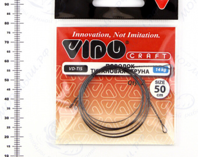 Поводок (титановая струна) VD-TIS (50см, ф0,40мм, 14кг) (2шт.) - изображение 1 