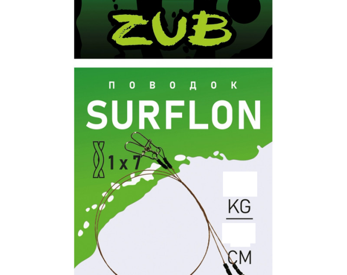 Поводки ZUB Surflon 1×7  20см/14кг (2шт.) - изображение 1 