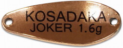 Блесна Kosadaka Trout Police JOKER 25мм (1,6гр.) цвет AQ38 - изображение 2