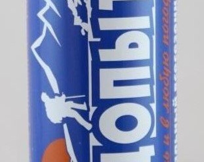 Газ для плит «СЛЕДОПЫТ» (зимний) 220гр. - изображение 1