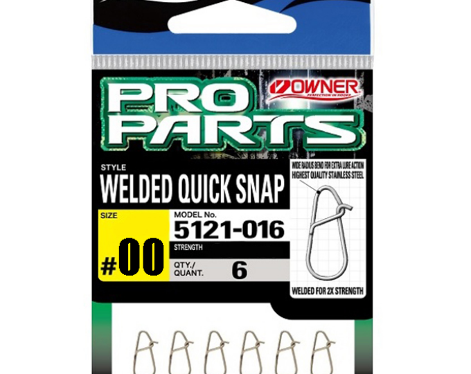 Застежка Owner (72820) Welded Quick Snap №1 (P20) - изображение 1 