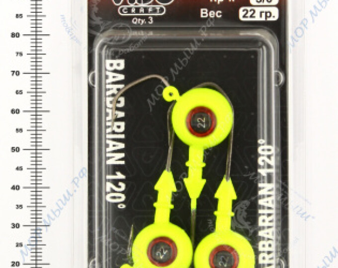 Джиг крашеный ШАР 22гр. (крючок VD-079 №3/0) (3шт.) цвет 02 (желтый) - изображение 2