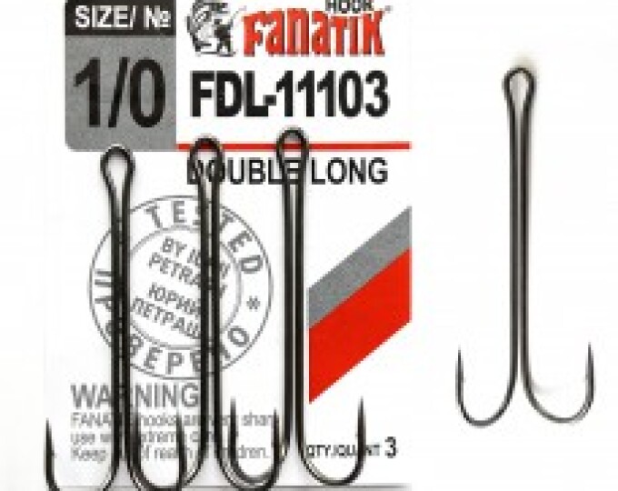 Крючок Fanatik Double Hook Long (FDL-11103) №1/0 (3шт.) - изображение 1 