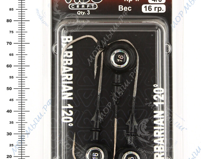 Джиг крашеный ШАР 16гр. (крючок VD-079 №4/0) (3шт.) цвет 04 (черный) - изображение 2