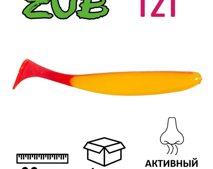 Приманка ZUB-IZI 99мм-4шт, (цвет 011) желто-красный - изображение 1 