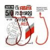 Крючок Fanatik Offset (FO-3315R) № 5/0 (2шт.) - изображение 1 