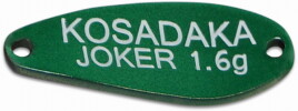 Блесна Kosadaka Trout Police JOKER 25мм (1,6гр.) цвет AK53 - изображение 2